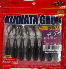 KIJIHATA GRUB - 4.5 INCH CURLY TAIL, BLACK WITH SPARKLES