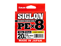 SIGLON SUNLINE PE X8 BRAID LINE