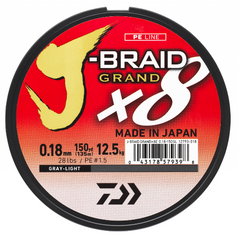 COMBO DEAL - LEGALIS SEABASS 902 HFS - 2.72m // 14-42g / SHIMANO NEXAVE 5000 SPINNING REEL / Daiwa | J-BRAID® GRAND X8 BRAIDED LINE